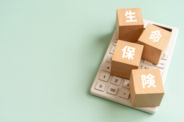 相続対策に生命保険は本当におすすめ？齋藤...