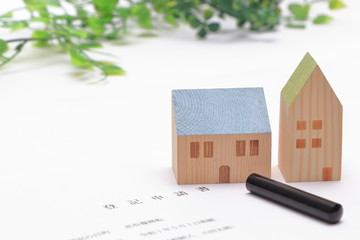 相続した家を売却する際の税金とは?東京都世田谷区「齋藤久誠公認会計士・税理士事務所」が詳しく解説 |齋藤久誠公認会計士・税理士事務所